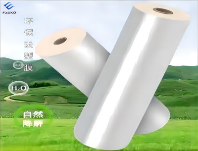 可降解BOPP預(yù)涂膜